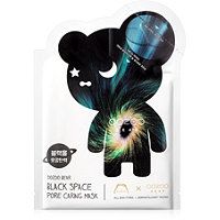 Bear Black Space Pore Caring Mask For Sale