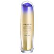 Shiseido VITAL PERFECTION LIFTDEFINE RADIANCE NIGHT CONCENTRATE 40ml NIB Fashion