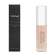 Sensai Total Lip Gloss 4.5ml Cheap