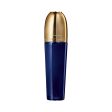 Guerlain Orchidee Imperiale The Emulsion 30ml Cheap