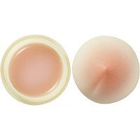 Mini Peach Lip Balm For Sale