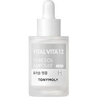 Vital Vita 12 Poresole Ampoule For Cheap