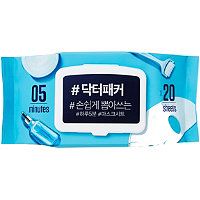 5 Minutes Daily Mask For Sale