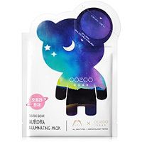 Bear Aurora Illuminating Mask on Sale